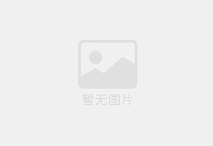 甘泉建材公司，整体转让，。带技术，手续齐全